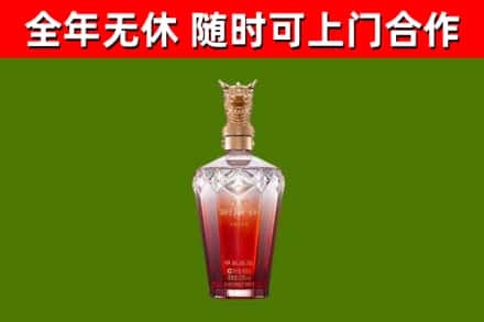 喀什回收剑南春价格